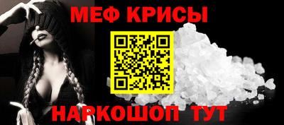 ALPHA-PVP Бузулук
