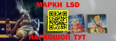 ALPHA-PVP Бузулук