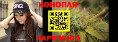 ALPHA-PVP Бузулук