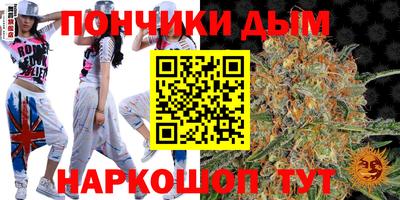 прущая мука Бугуруслан