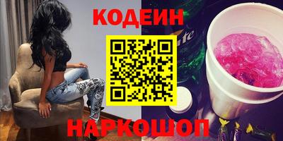ALPHA-PVP Бузулук